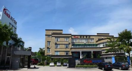 【聚焦】固克求变 打造高标准服务体系，用“固克速度”高筑护城河